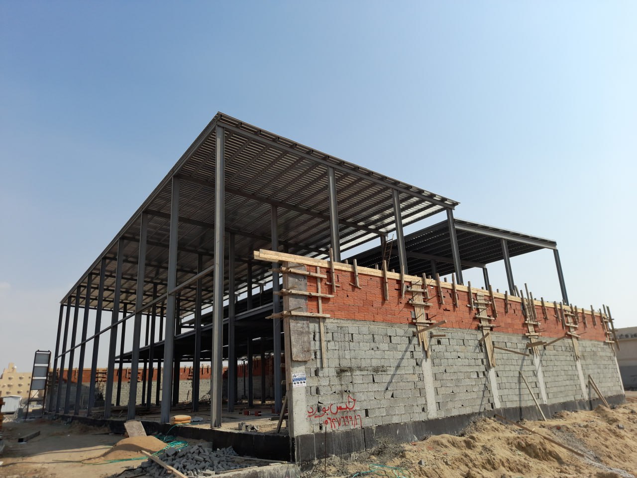 WhatsApp Image 2025-01-14 at 18.20.43_0ca78c64