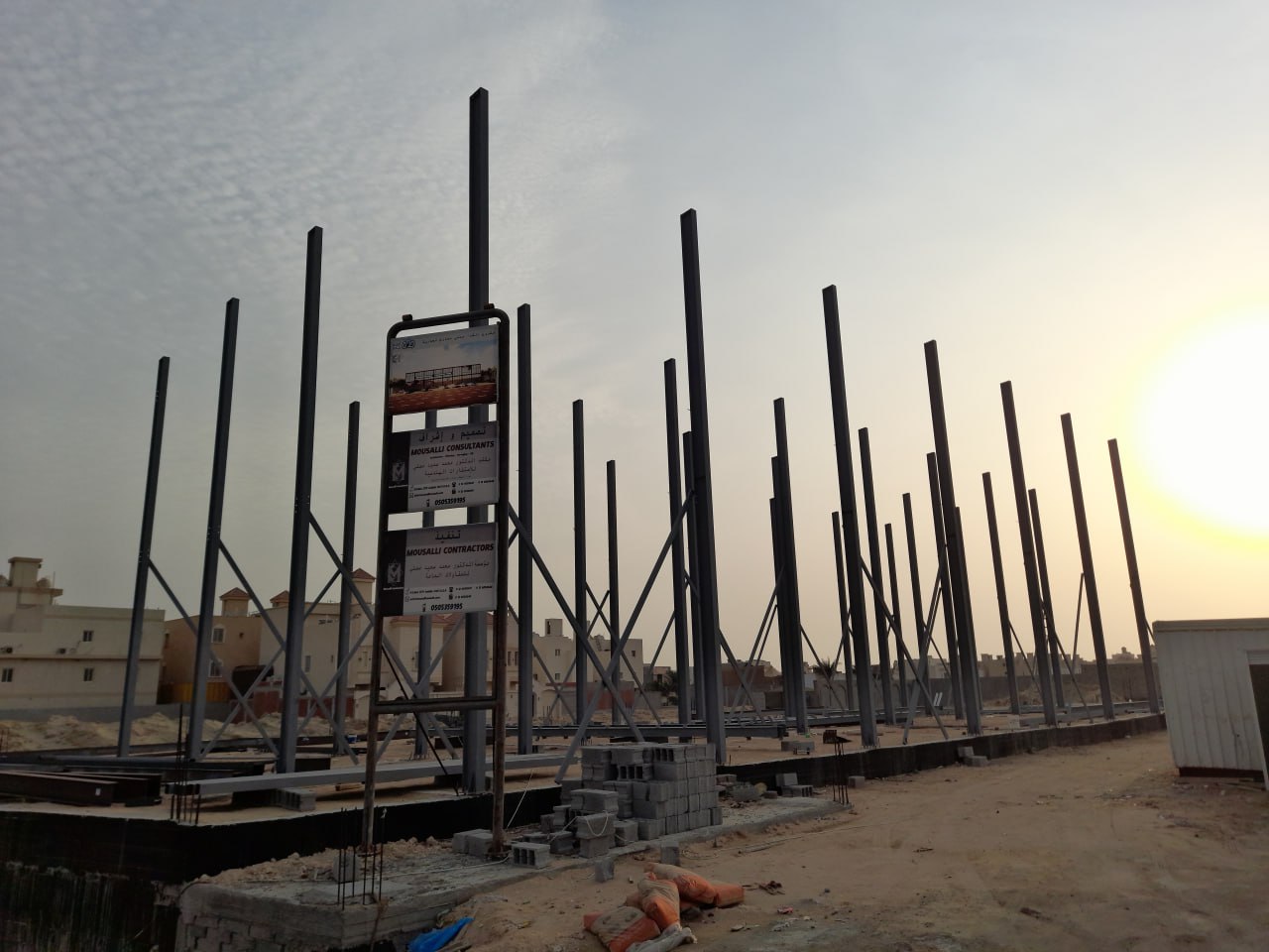 WhatsApp Image 2025-01-14 at 18.20.45_cb3c0c17